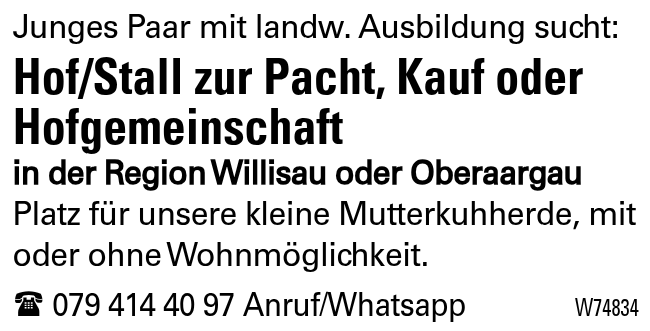 Hof/Stall zur Pacht, Kauf oder Hofgemeinschaft